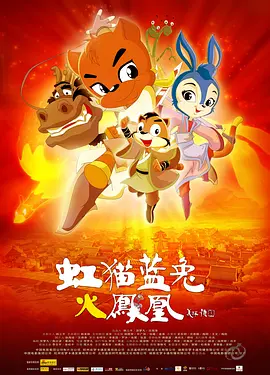 国产suv精品一区二区33